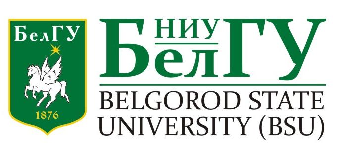 Belgorod State University